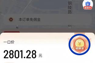 开云官方截图1